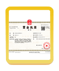 麻栗坡注册公司